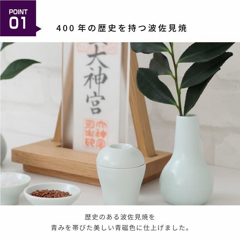 限定セール！】フィットポスト 神幕 巴入り パープル 90cm フィットネスバイク