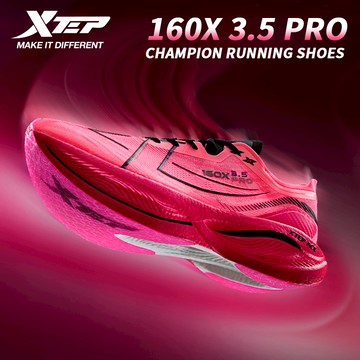 【特步 xtep】160X3.5 PRO | 中國馬拉松記錄碳板跑鞋 全新升級鞋面+亞洲鞋楦+ACE超臨界中底 競速跑鞋