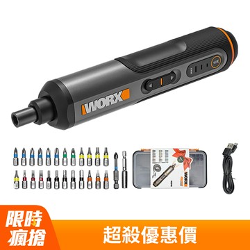 WORX 威克士 4V鋰電起子機 WX240