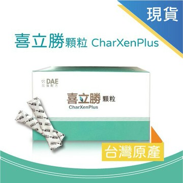 喜立菌 300EX 30包/盒 嚴選益生菌 / 喜立勝 30包/盒 台灣竹 DAE配方【滿件送1 再享神秘禮物】美術藥局