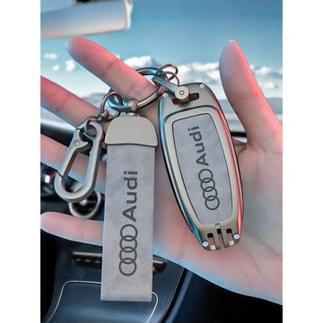 奧迪2024款a6l鑰匙套a8男a4l士a7高檔a3女q3車q5l真皮q8殼q7扣q2l