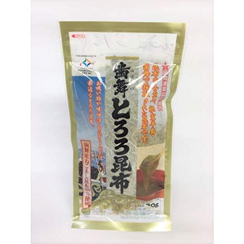 歯舞　とろろ昆布 40g　歯舞産ねこあし昆布100％使用