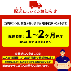 鹿児島県産うなぎ長蒲焼2尾 養殖 うなぎ 生産量 日本一 うなぎ 鰻 ウナギ 産地直送 うなぎ 鰻 ウナギ 高級 地元養鰻 うなぎ 鰻 ウナギ ふっくら うなぎ 鰻 ウナギ ブランド うなぎ 鰻 ウナギ 特上 うなぎ 鰻 ウナギ ふわふわ シラスうなぎ うなぎ 鰻 ウナギ 国産うなぎ 特産品 うなぎ お取り寄せ うなぎ 大人気 うなぎ 稚魚から養鰻うなぎ 鹿児島県 大崎町 送料無料