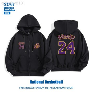 科比 kobe 拉鏈帽踢連帽拉鍊外套 衣服 長袖上衣 刷毛 拉鏈外套 薄外套寬鬆帽t 拉鏈連帽衛衣 連帽衛衣