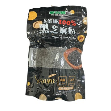 多吉師8倍細黑芝麻粉 純黑無糖芝麻粉 100%黑芝麻粉 熟黑芝麻粉