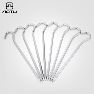 凹凸 地釘 棱形鋁合金耐磨帳篷釘 帳篷配件沙灘  雪地帳篷地釘 丁