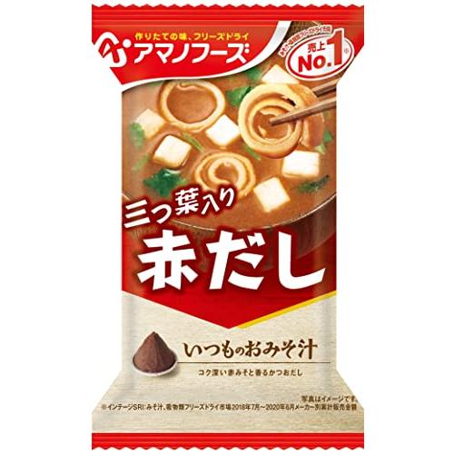 アマノフーズ いつものおみそ汁 全種アソートセット(いつものおみそ汁12種類各1個)