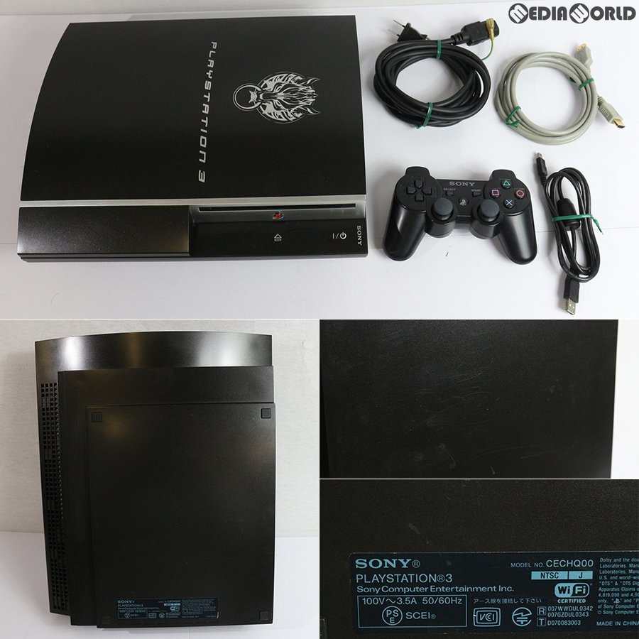 PS3 本体 クラウドブラック 160GB ファイナルファンタジー7 - 家庭用 