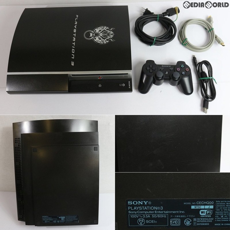 PlayStation3 black 160GB