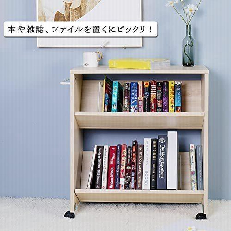 高価値】 本棚 おしゃれ ナチュラル 幅60×奥行30×高さ69cm 2段