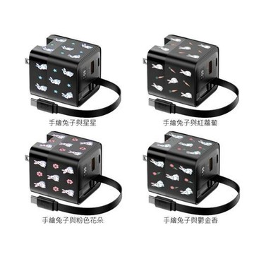 TRON 65W 自帶線急速充電器-白 手繪小動物 電源供應器