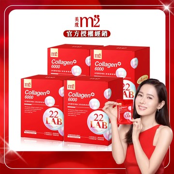 【m2美度】22 LAB超能膠原飲(8入/盒)x4盒