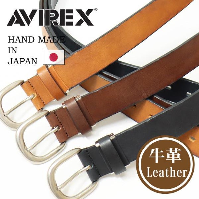 AVIREX アヴィレックス ヴィンテージ加工 レザーベルト 日本製 メンズ