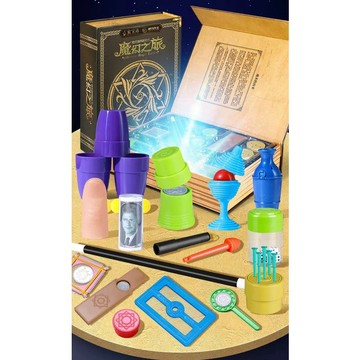 《翔翼玩具》 魔術玩具 魔幻之旅魔術道具套裝 婚禮魔術玩具 神奇的魔法玩具 魔術道具 13-5800 安全標章合格玩具
