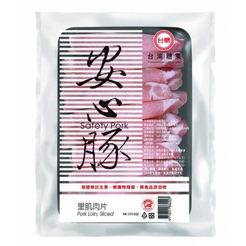 任-台糖安心豚 里肌火鍋肉片(200g/盒)