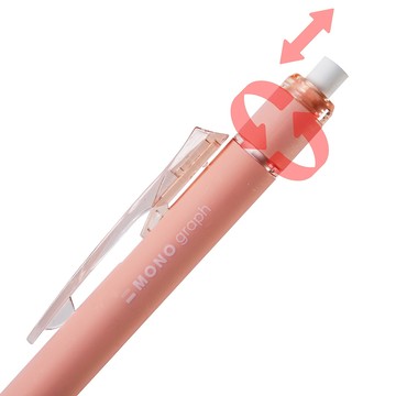 【CHL】 Tombow 蜻蜓 MONO 自動鉛筆尾端橡皮擦 替換芯 補充替芯  白色3入 ER-MGL / ERMG