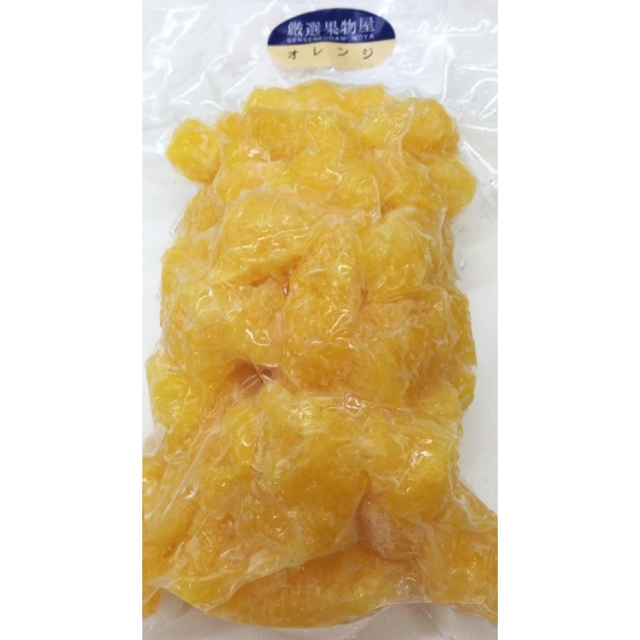 冷凍オレンジ　（メキシコ産）　250ｇ　