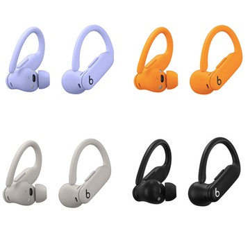 現貨供應 Powerbeats Pro 2  無線藍芽耳機 台灣公司貨保固一年