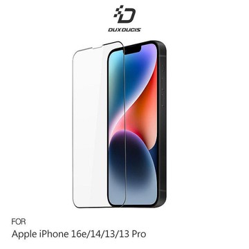 DUX DUCIS Apple 蘋果 iPhone 16e / iPhone 14 / iPhone 13 / iPhone 13 Pro 滿版鋼化玻璃貼
