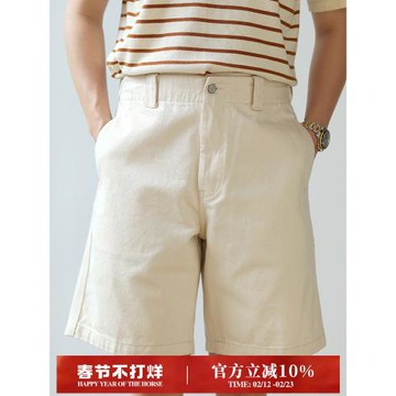 MBBCAR窄幅高級學院風米白色牛仔短褲赤耳丹寧水洗休閑復古五分褲
