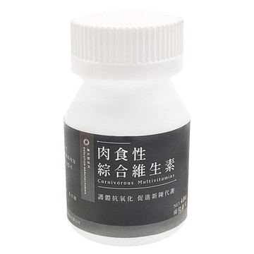EVOLUTION MANUFACTURING 進化製造所 兩爬專用 肉食性綜合維生素  40g  1罐
