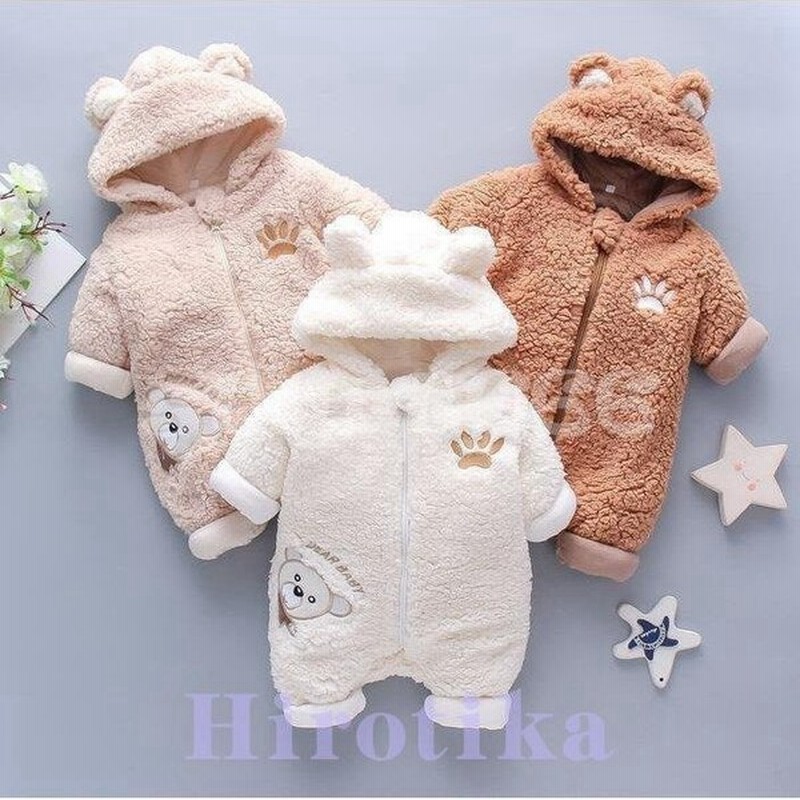 ベビー ロンパース カバー オール 新生児 ベビー服 冬服 厚手 中綿コート キッズ 赤ちゃん服 ギフト退院祝い 誕生日 入園式プレゼント 通販 Lineポイント最大0 5 Get Lineショッピング