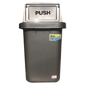 JEAN YEEN 展瑩潔利垃圾桶 附蓋 簡約設計 防異味 耐用材質  灰色  小