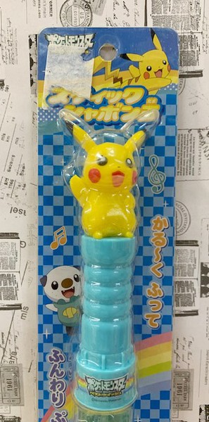 【震撼精品百貨】神奇寶貝_Pokemon~Pokemon GO 精靈寶可夢吹泡泡玩具#10611