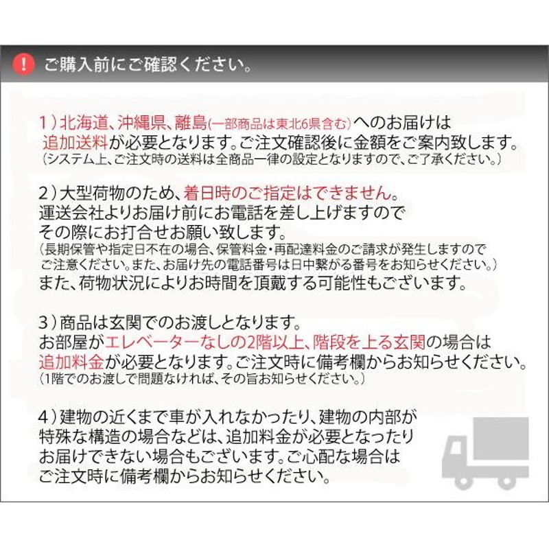 パーテーション幅90cm 本体 クリア NJ-0117 突っ張り 壁面 DIY 薄型