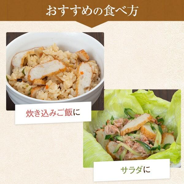 御歳暮 ギフト グルメ さつま揚げ 「昔だより」 鹿児島 さつまあげ 薩摩揚げ プレゼント 送料無料