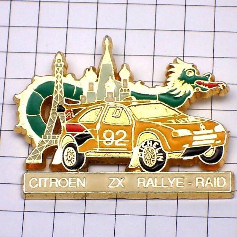 シトロエンCITROEN ZX ヴィンテージピンバッジ - アンティーク雑貨