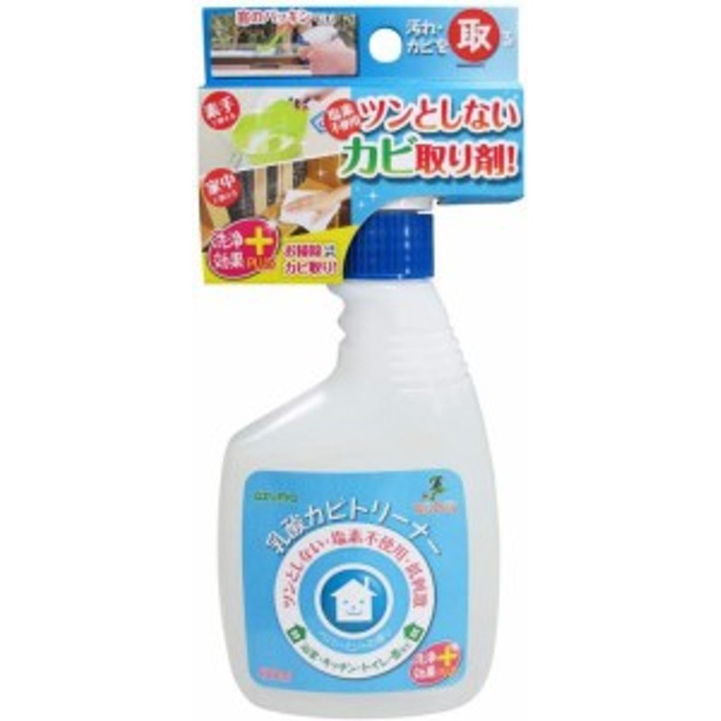 アズマ カビ取り洗剤 乳酸カビトリーナー洗浄効果プラス 正味量400ml