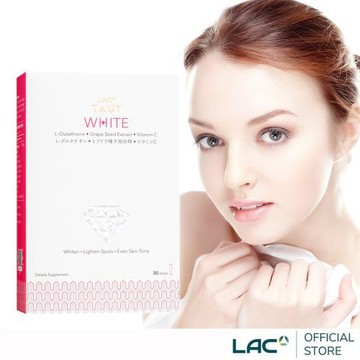 【LAC利維喜】回原皙粉末30包(穀胱甘肽/葡萄籽/維生素C)