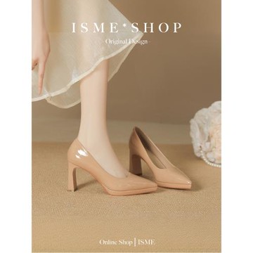 高跟鞋伴娘鞋防水臺粗跟尖頭純色性感女Ol職業工作單鞋通勤網紅百