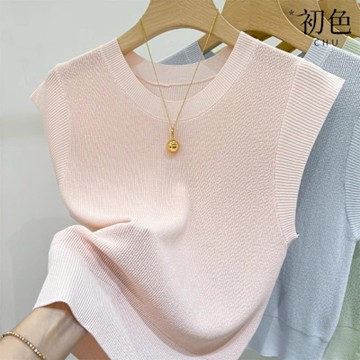 初色 純色簡約百搭圓領無袖針織背心上衣女上衣-共4色-11971(F可選/現貨+預購)