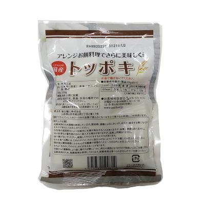 国産米トッポキ 200g