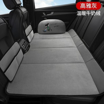 車載旅行摺疊牀汽車後排牀墊轎車SUV可摺疊免充氣車載摺疊午休牀🛒免運