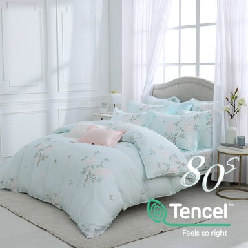 8x7特大薄被套/ 天絲400織 / 天絲 萊賽爾 / 弦思 [鴻宇] 台灣製 - T20180