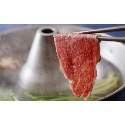 ふるさと納税 兵庫県 加西市 神戸牛（肩ロース）すき焼き用／しゃぶしゃぶ用 500g  A4以上 お肉