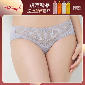 黛安芬-月映美型系列 中腰三角內褲 M-EEL 煙燻紫｜74P7080 AT