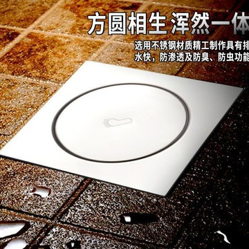 不鏽鋼彈跳地漏 彈跳式腳踏下水 銅內芯防臭設計 衛生間浴室廁所通用 家用簡易安裝防反味排水地漏衛浴五金配件