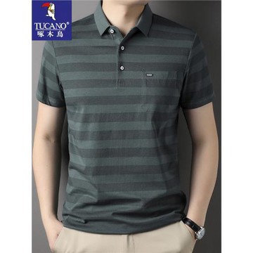 恒源祥純棉短袖t恤男夏季新款翻領條紋polo衫男真口袋中年爸爸裝