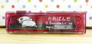 【震撼精品百貨】たれぱんだ_趴趴熊~趴趴熊筆芯-紅色