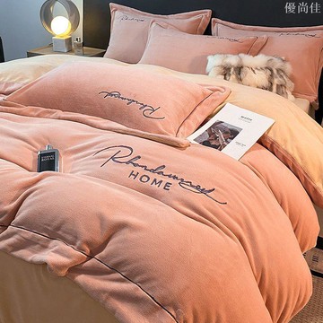 加厚牛奶絨四件套雙面珊瑚絨冬季2024新款法蘭加絨床單被套床笠款