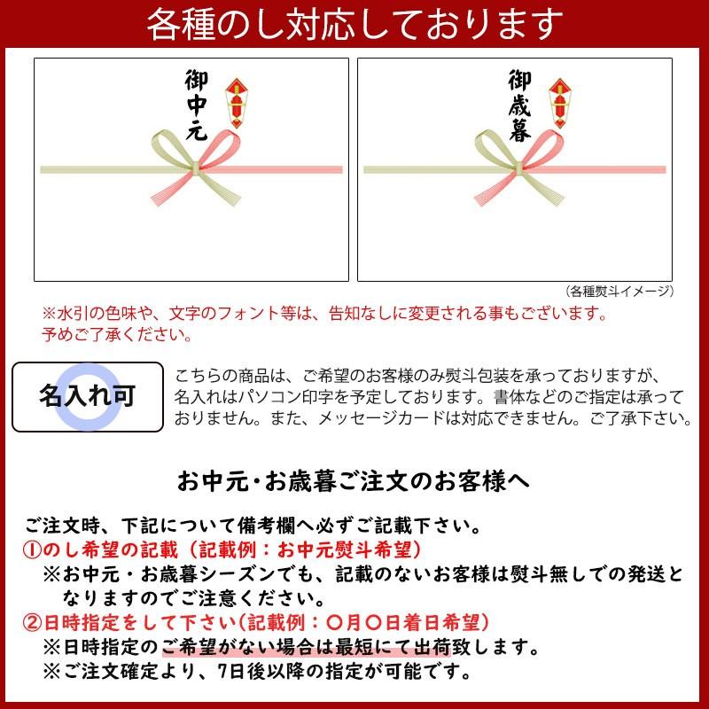 ギフト 栗とさつまいものおこわ 125g×6個入りギフト 一粒庵 佐賀県産 もち米 ひよくもち 簡単 レンジ調理