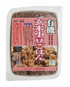 ムソー コジマフーズ 有機・小豆玄米ごはん 160g×5個