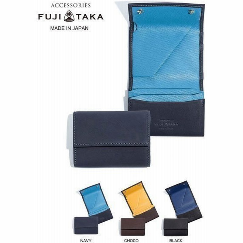 Fujitaka Accessories コンパクト 三つ折り財布 レビュー ミニ財布 本革 メンズ レディース ウォレット 小さいスリム 薄い財布 ブランド 革 ミニ 通販 Lineポイント最大0 5 Get Lineショッピング