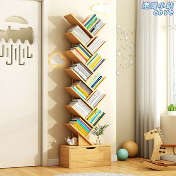 【創意樹形收納】書架 置物架 落地書架 窄書櫃 收納架 客廳書架 多層展示架 免安裝 簡約現代 客廳書房臥室通用