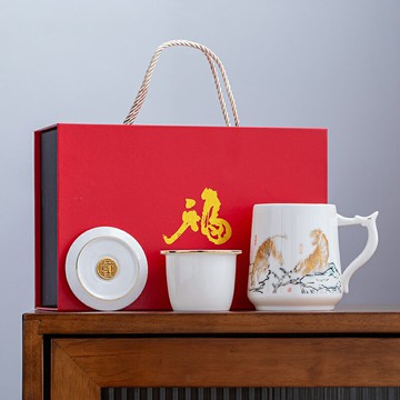 虎年生肖禮品本命年馬克杯辦公室泡茶杯陶瓷杯子客戶伴手禮物定制