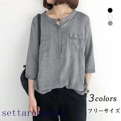 ブラウス シャツ トップス レディース 40代 春秋冬 新作 Vネック おしゃれ 長袖 白 黒 トップス 体型カバー 韓国風 着痩せ きれいめ 30代 50代 3色 通販 Lineポイント最大get Lineショッピング